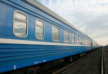 БЖД назначила 14 дополнительных поездов в период проведения праздника «Купалье» в Александрии