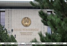 Лукашенко принял верительные грамоты послов девяти государств
