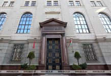 Нацбанк определил особенности соблюдения криптобанком пруденциальных требований