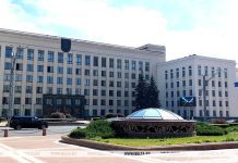 Почему не стоит ориентироваться на проходные баллы и конкурсы прошлых лет, объяснили в БГУ