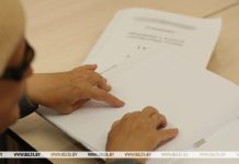 Как в Беларуси организуют занятость людей с инвалидностью, рассказали в Минтруда