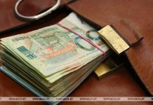 Начальник одного из предприятий Могилевской области обвиняется в получении взяток в крупном размере