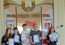 Первенство по настольному теннису состоялось в Костюковичском ФОЦ 10 июля