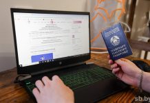 Пошаговая инструкция, как записаться на подачу документов в вуз по электронной очереди