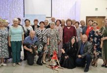 Праздник Купалье отметили ветераны труда в МКЦ «Юность»