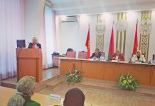 В Костюковичах прошла внеочередная сессия районного Совета депутатов