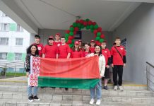 Марафон «ДОБРО. БЕЛ» объединил «Добрые сердца» волонтеров Костюковичей