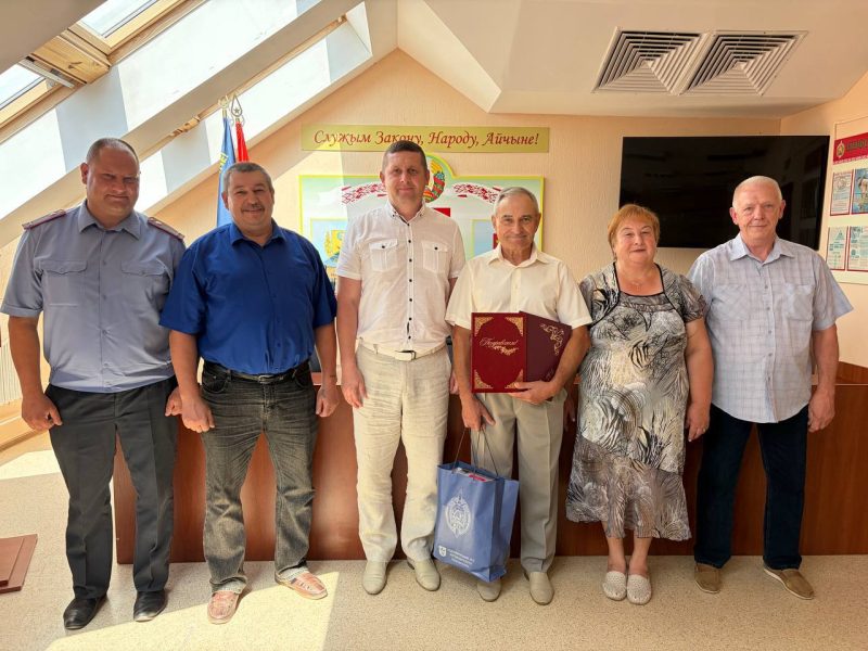 В Костюковичском РОВД чествовали ветерана органов внутренних дел