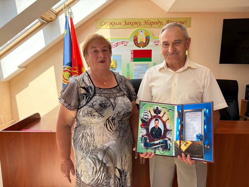 В Костюковичском РОВД чествовали ветерана органов внутренних дел