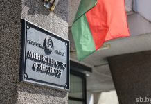 Минфин с 1 августа изменит цены на скупаемые у населения драгоценные металлы