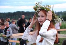 Огонь, вода и расцвет жизни: костюковчане отметили Купалье
