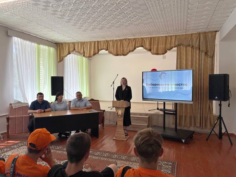 Вопросы обеспечения безопасности жизнедеятельности обсудили в Костюковичском колледже