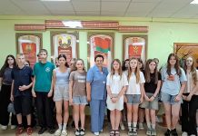 Костюковичские гимназисты делают выбор в пользу будущего