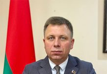 Представитель Минприроды проведет личный прием граждан в Костюковичах
