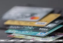 Банковские карточки могут не работать в Беларуси в ночь на 14 августа