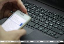 Фото в один клик. Как чат-бот доказал свою эффективность в решении проблем, рассказали в КГК