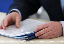 Под какой договор теперь можно отдать землю в ипотеку? Новации разъяснили в Госкомимуществе