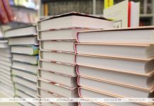 В школах появится новый учебник. О новинке рассказала специалист