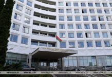 В Минтруда объяснили, какие случаи попадают под изменение существенных условий труда