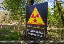 Безопасность на первом месте: в Беларуси готовятся к строительству пункта захоронения РАО