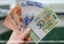 Скрывавшую выручку торговую организацию из Костюковичей обязали уплатить 36 тыс. рублей налогов