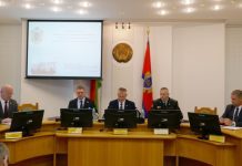 Коллегия Комитета госконтроля Могилевской области подвела итоги работы за первое полугодие