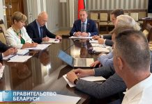 В Беларуси ценовая ситуация остается стабильной — Правительство