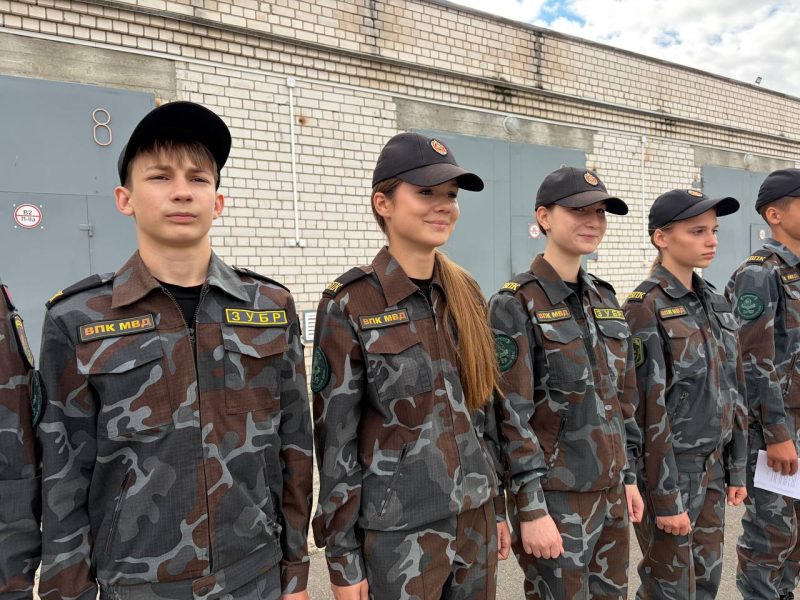 В Костюковичах дан старт новому учебному году для военно-патриотического клуба «Зубр»