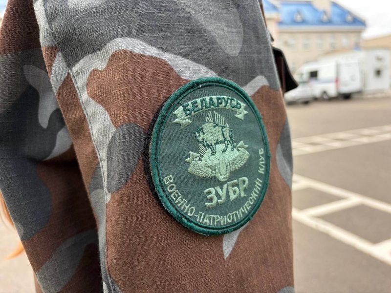 В Костюковичах дан старт новому учебному году для военно-патриотического клуба «Зубр»