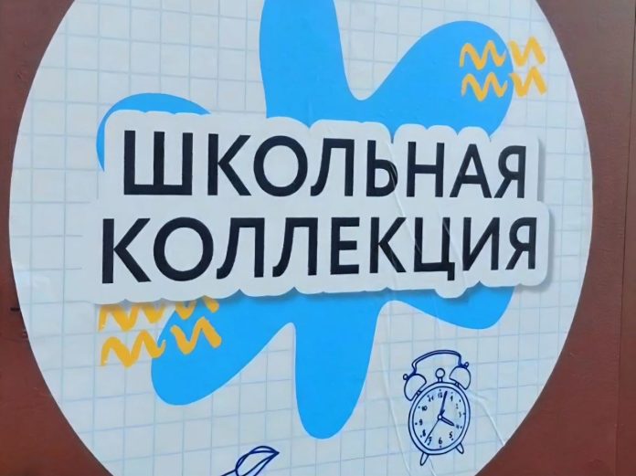 5447279139049119364