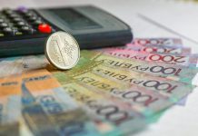 ЕАБР: инфляция в Беларуси остается ниже установленного предельного параметра
