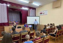 Мероприятие по профилактике вейпинга и наркомании прошло в Муравильской школе