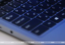 Цифровая платформа для путешественников «Умный город» появится в Беларуси