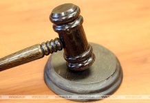 Два предприятия АПК незаконно поручились госимуществом за кредит для фермера, суд отменил залог