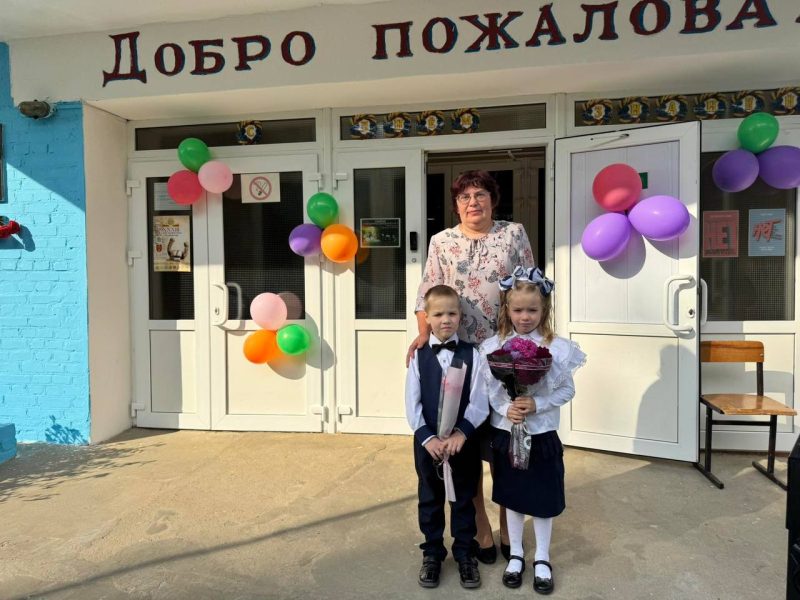 Здравствуй, школа! В Белынковичской средней школе прошла торжественная линейка к Дню знаний