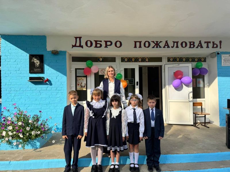 Здравствуй, школа! В Белынковичской средней школе прошла торжественная линейка к Дню знаний