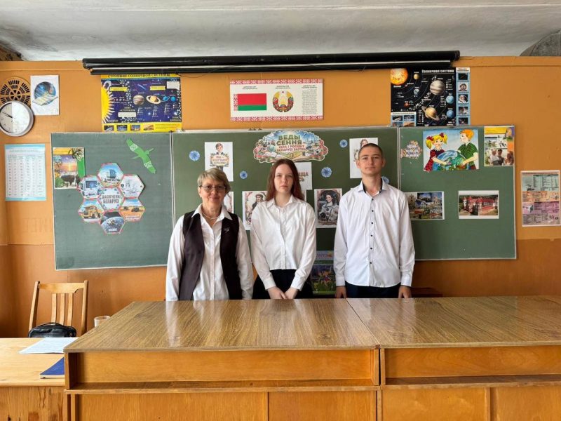 Здравствуй, школа! В Белынковичской средней школе прошла торжественная линейка к Дню знаний