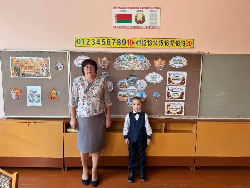 Здравствуй, школа! В Белынковичской средней школе прошла торжественная линейка к Дню знаний