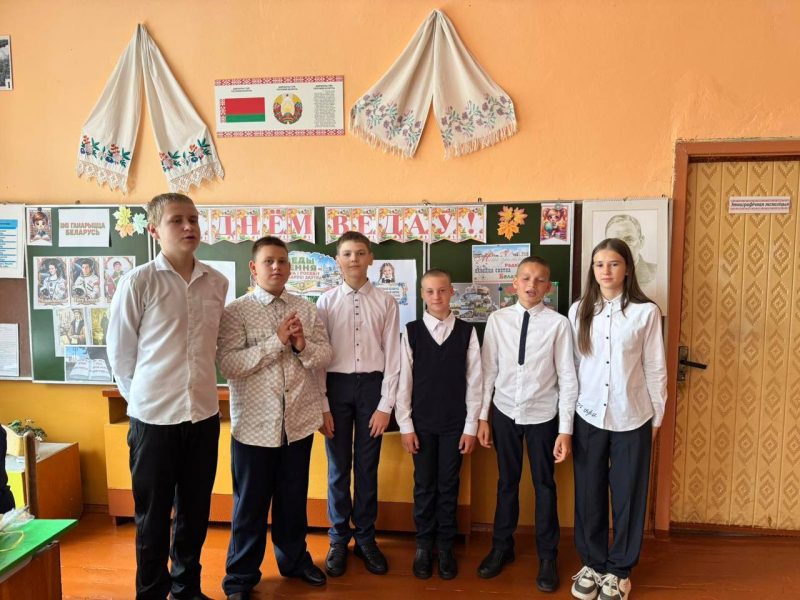 Здравствуй, школа! В Белынковичской средней школе прошла торжественная линейка к Дню знаний