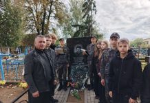 Для учащихся Костюковичской средней школы №1 был проведен Урок мужества