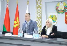 Единый день информирования проходит в Костюковичском районе